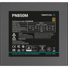 DeepCool PN850M 850W ATX Power Supply | Semi-Modular PSU, Black