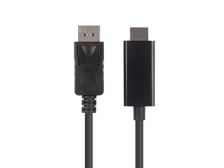 Lanberg DisplayPort (M) to HDMI (M) 1.8m Cable V1.1 Black (CA-DPHD-11CC-0018-BK)