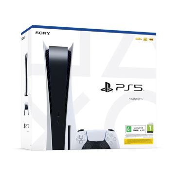 Sony Playstation 5 Console 1TB UHD Blu-Ray CFI-2000A01, Japanese Version